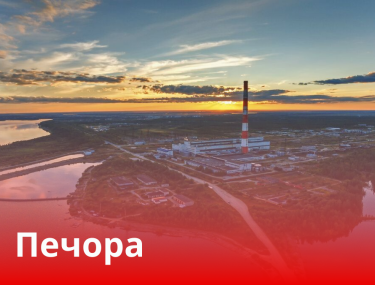ул. Островского, д. 54